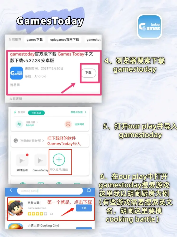 bet体育在线网址截图2